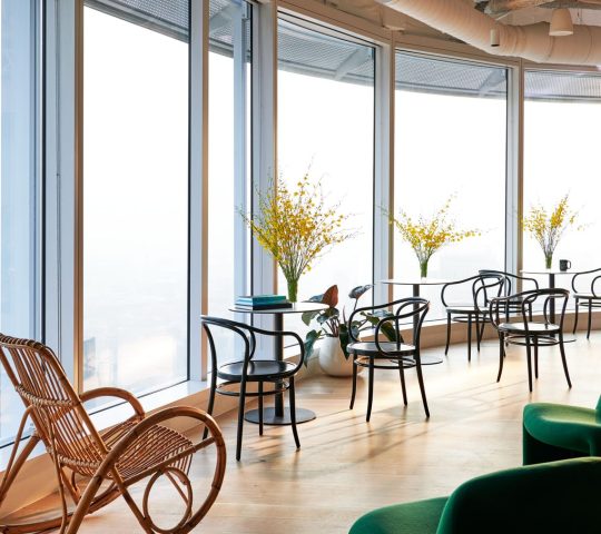 Maxine Health Center